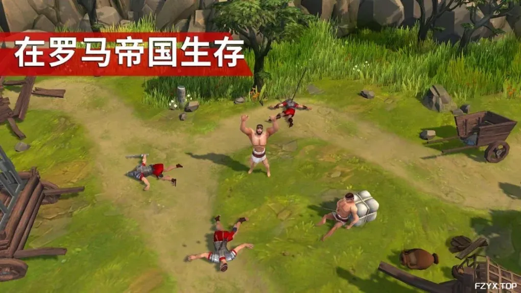 游戏图片