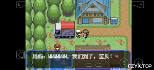 游戏图片