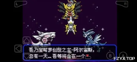 游戏图片