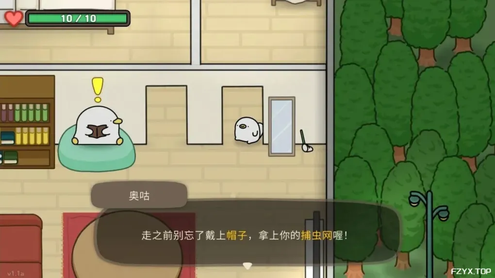 游戏图片