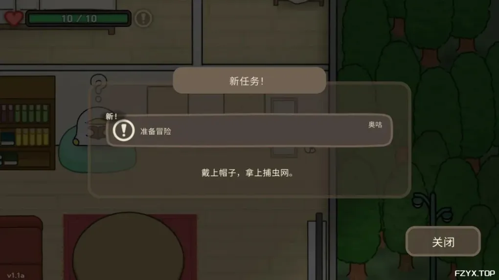 游戏图片