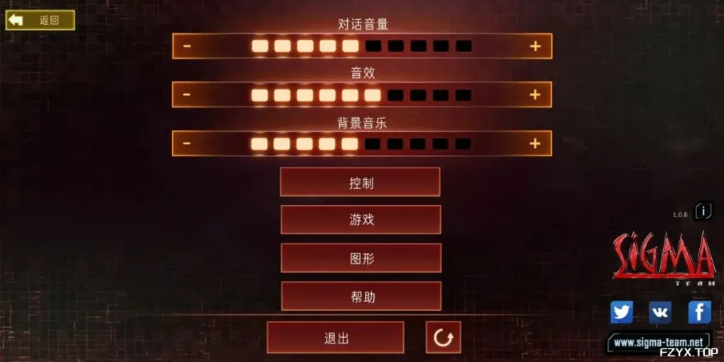 游戏图片