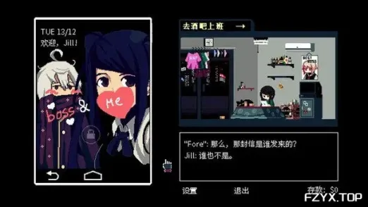 游戏图片