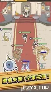 游戏图片