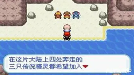 游戏图片