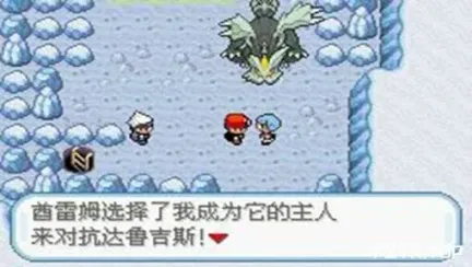游戏图片