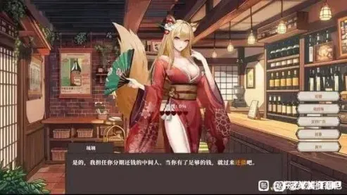 游戏图片