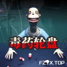 游戏图片