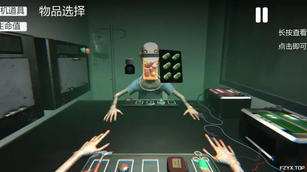 游戏图片