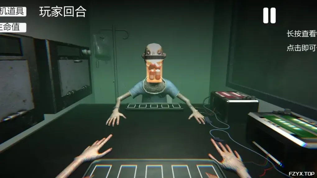 游戏图片