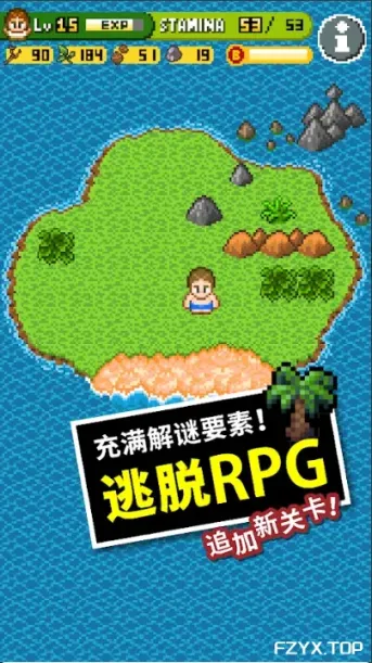 游戏图片
