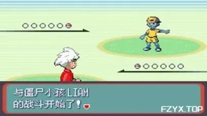 游戏图片