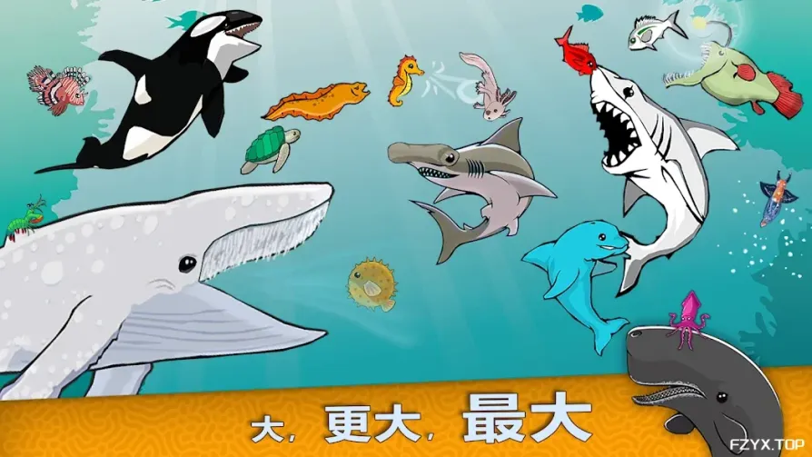 游戏图片