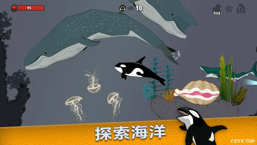 游戏图片