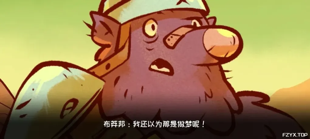 游戏图片