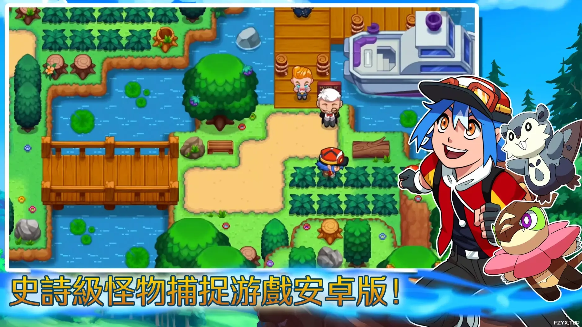 游戏图片