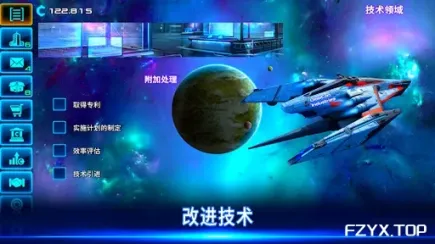 游戏图片