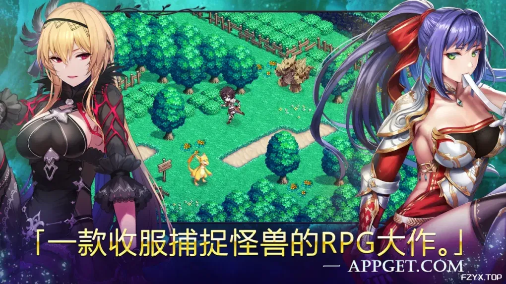 游戏图片