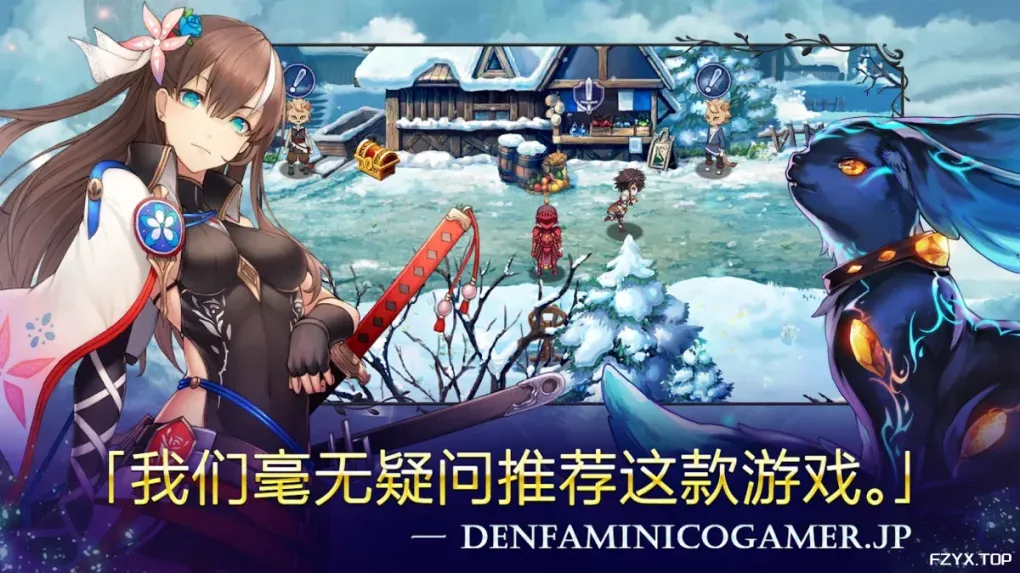 游戏图片