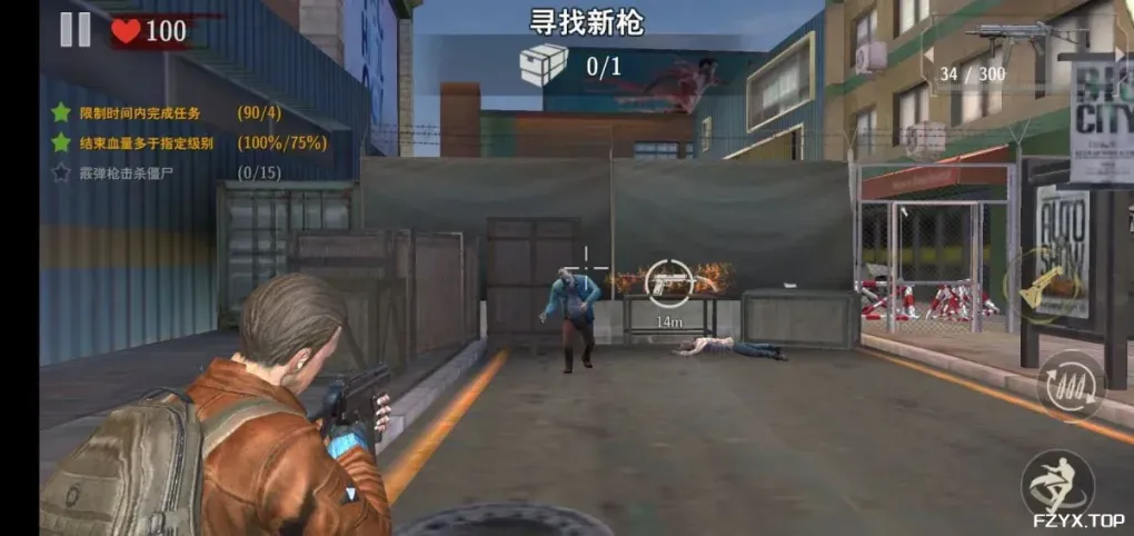 游戏图片
