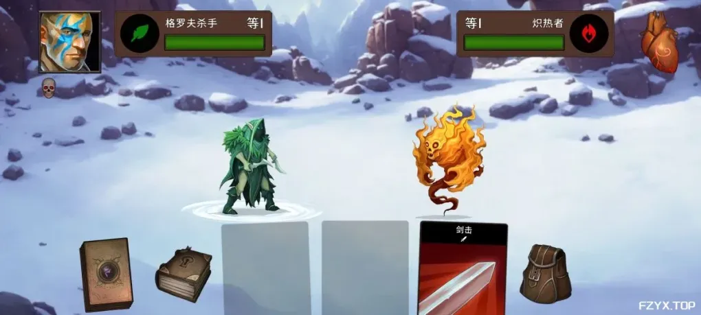 游戏图片