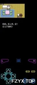 游戏图片