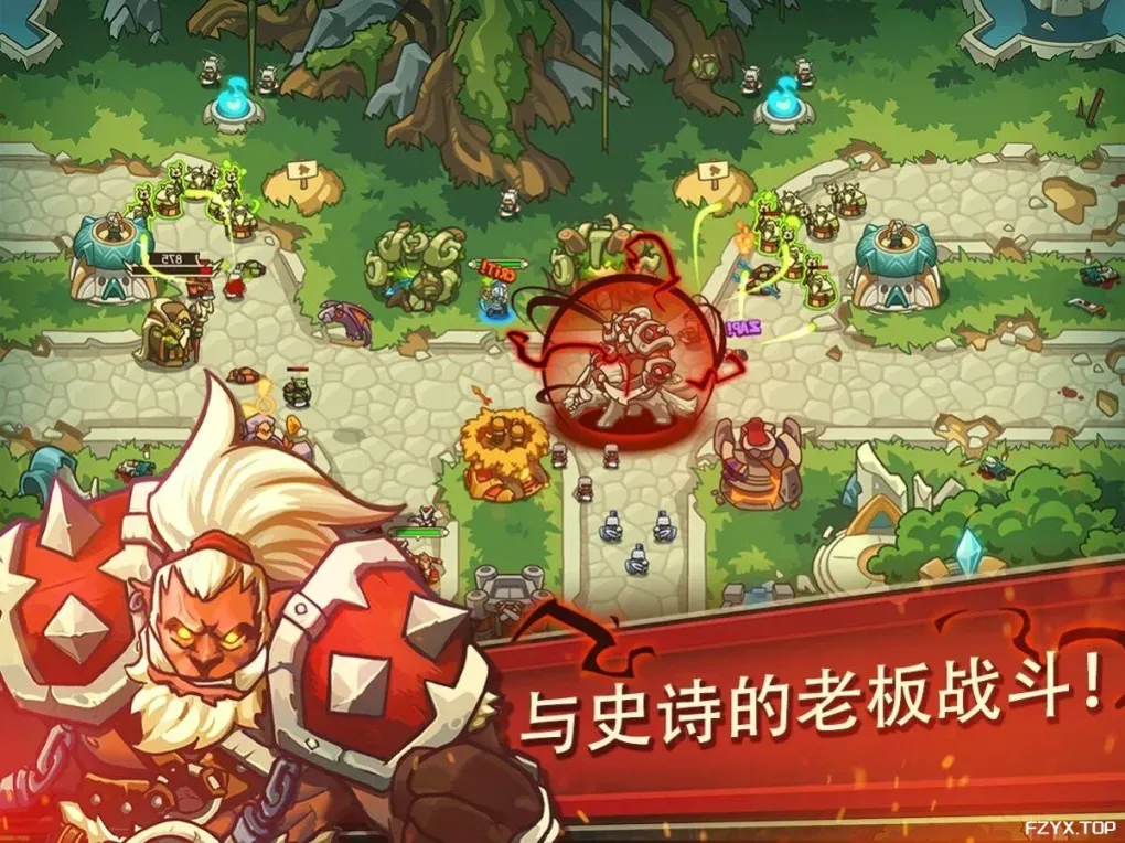 游戏图片