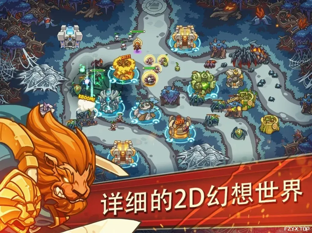 游戏图片