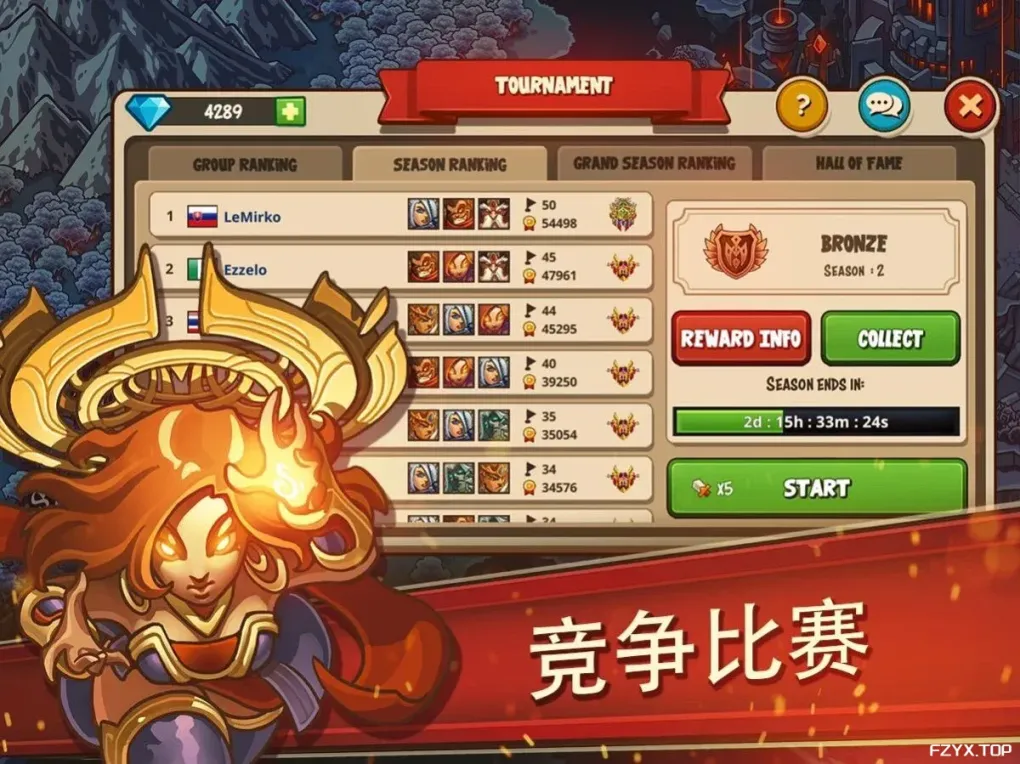 游戏图片