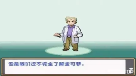 游戏图片