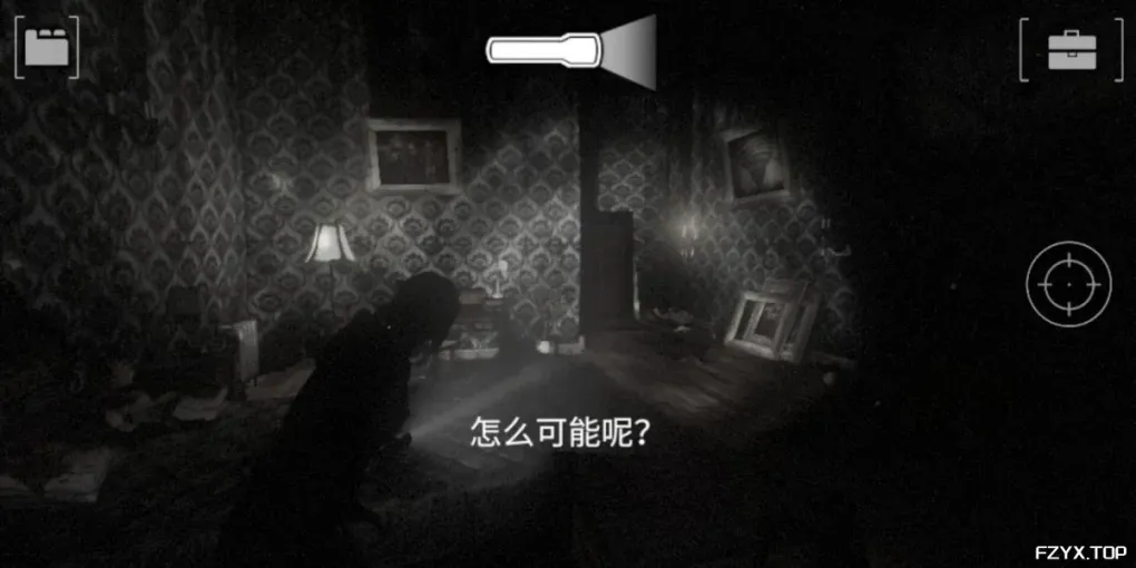 游戏图片