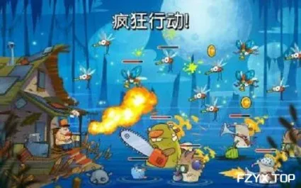 游戏图片