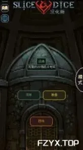 游戏图片