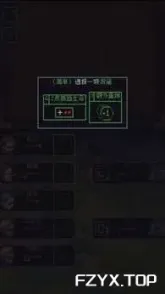 游戏图片