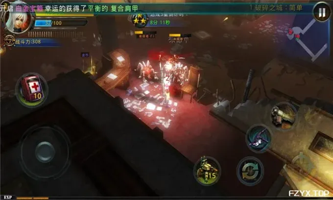 游戏图片
