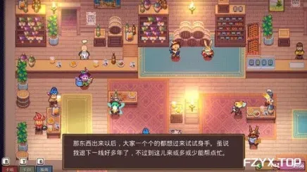 游戏图片