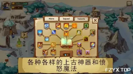 游戏图片