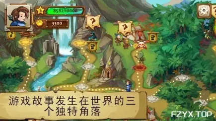 游戏图片