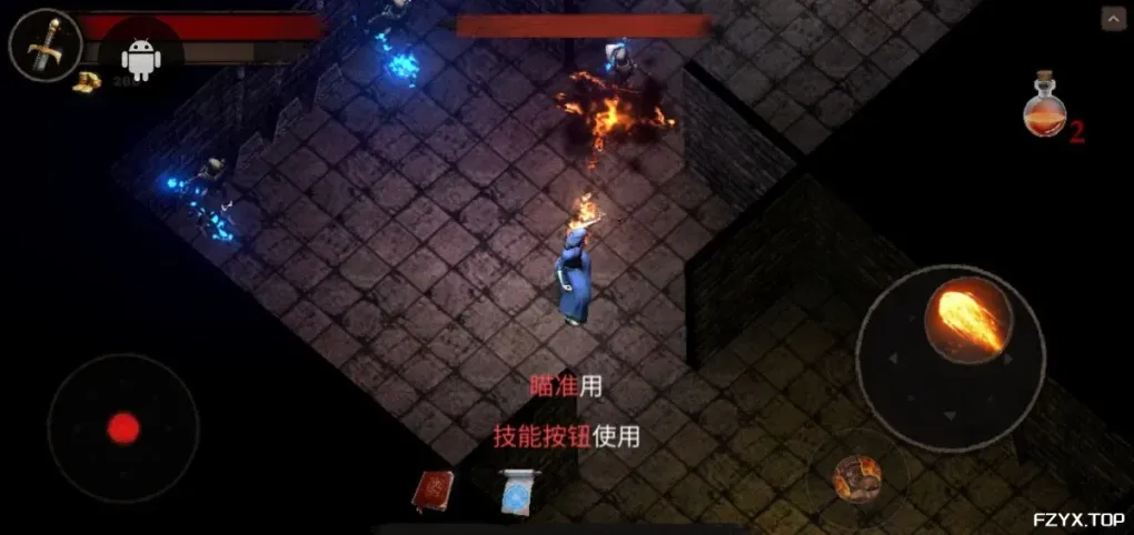游戏图片