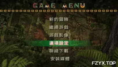 游戏图片