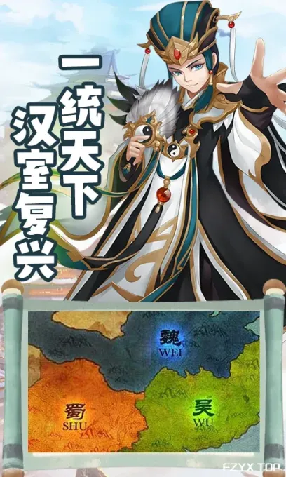 游戏图片