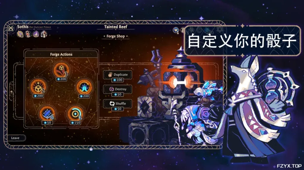 游戏图片