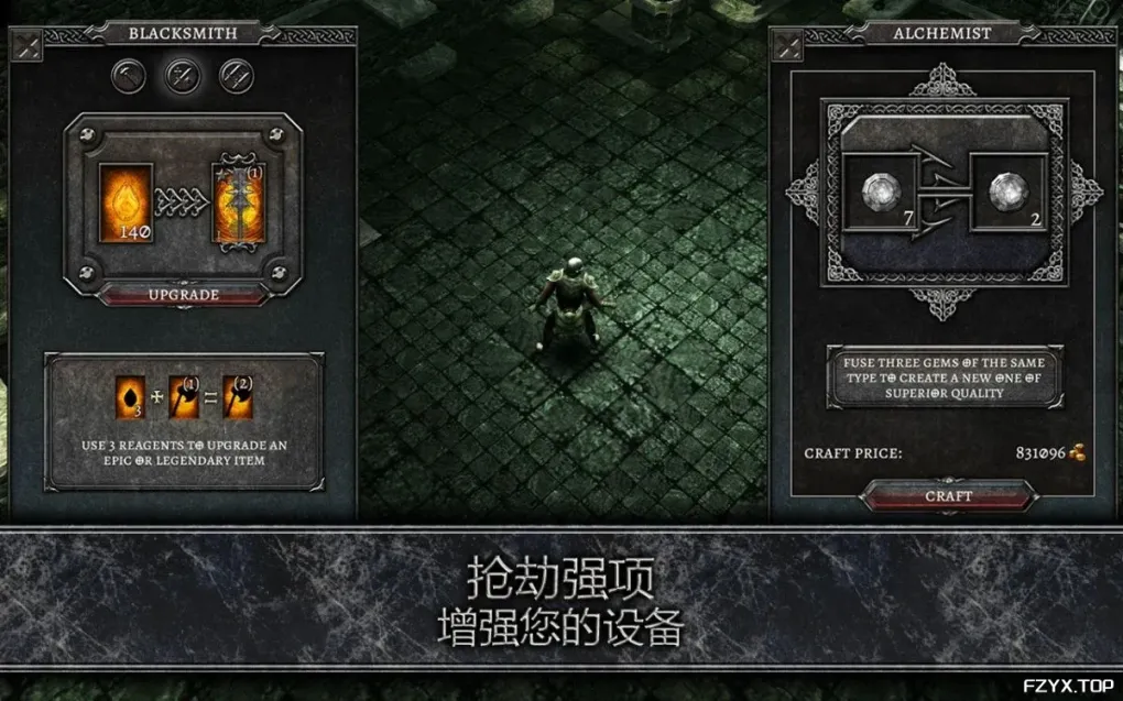 游戏图片