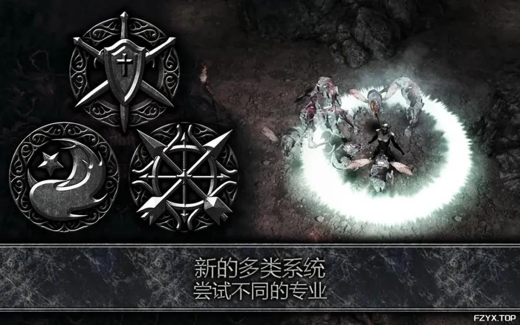 游戏图片