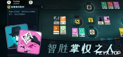 游戏图片