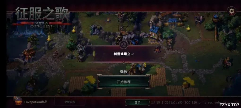 游戏图片