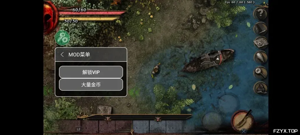 游戏图片