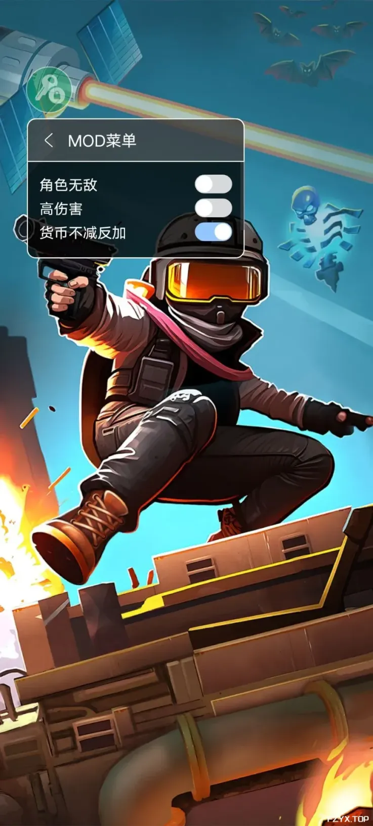 游戏图片