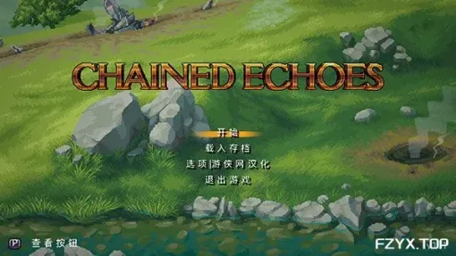 游戏图片