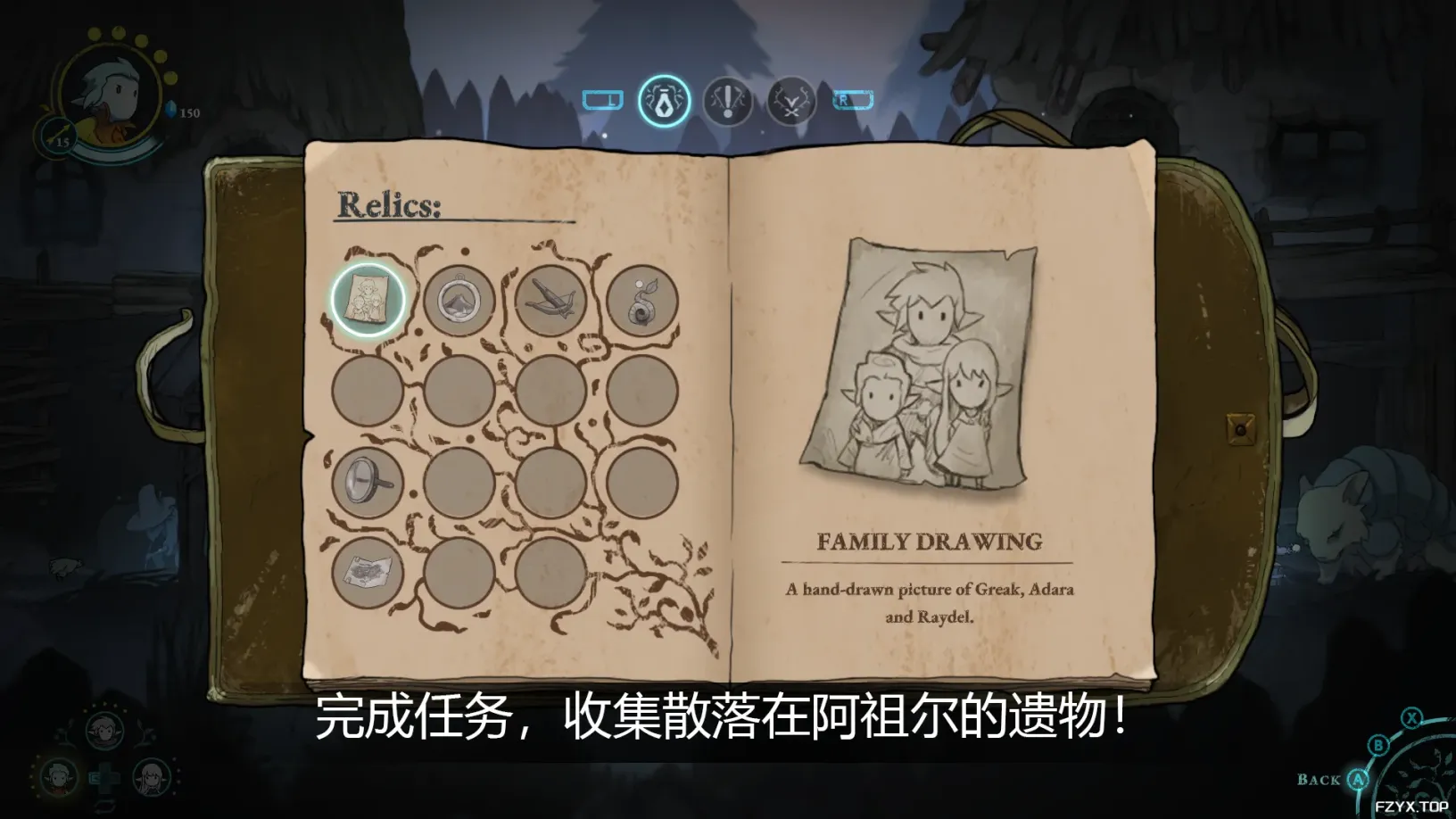 游戏图片
